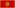 Montenegro