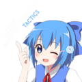 Thumbnail for version as of 13:19, 22 August 2017