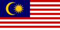 Thumbnail for version as of 13:03, 14 May 2016
