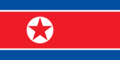 Thumbnail for version as of 13:05, 14 May 2016