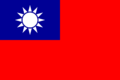 Thumbnail for version as of 13:06, 14 May 2016