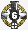 Thumbnail for version as of 22:36, 5 June 2017