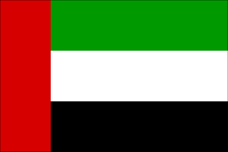File:United Arab Emirates Flag.png