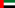 United Arab Emirates